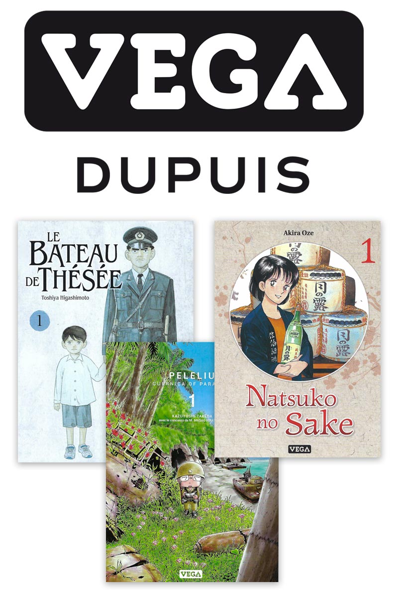 Le label VEGA rejoint le catalogue des Éditions Dupuis